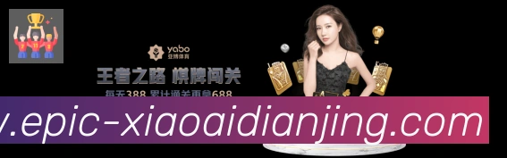 App 展示图